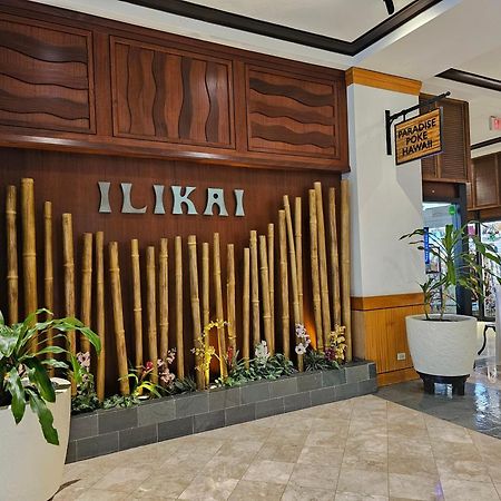 Апартаменты Ilikai Tower 1127 Yacht Harbor View 1Br Гонолулу Экстерьер фото